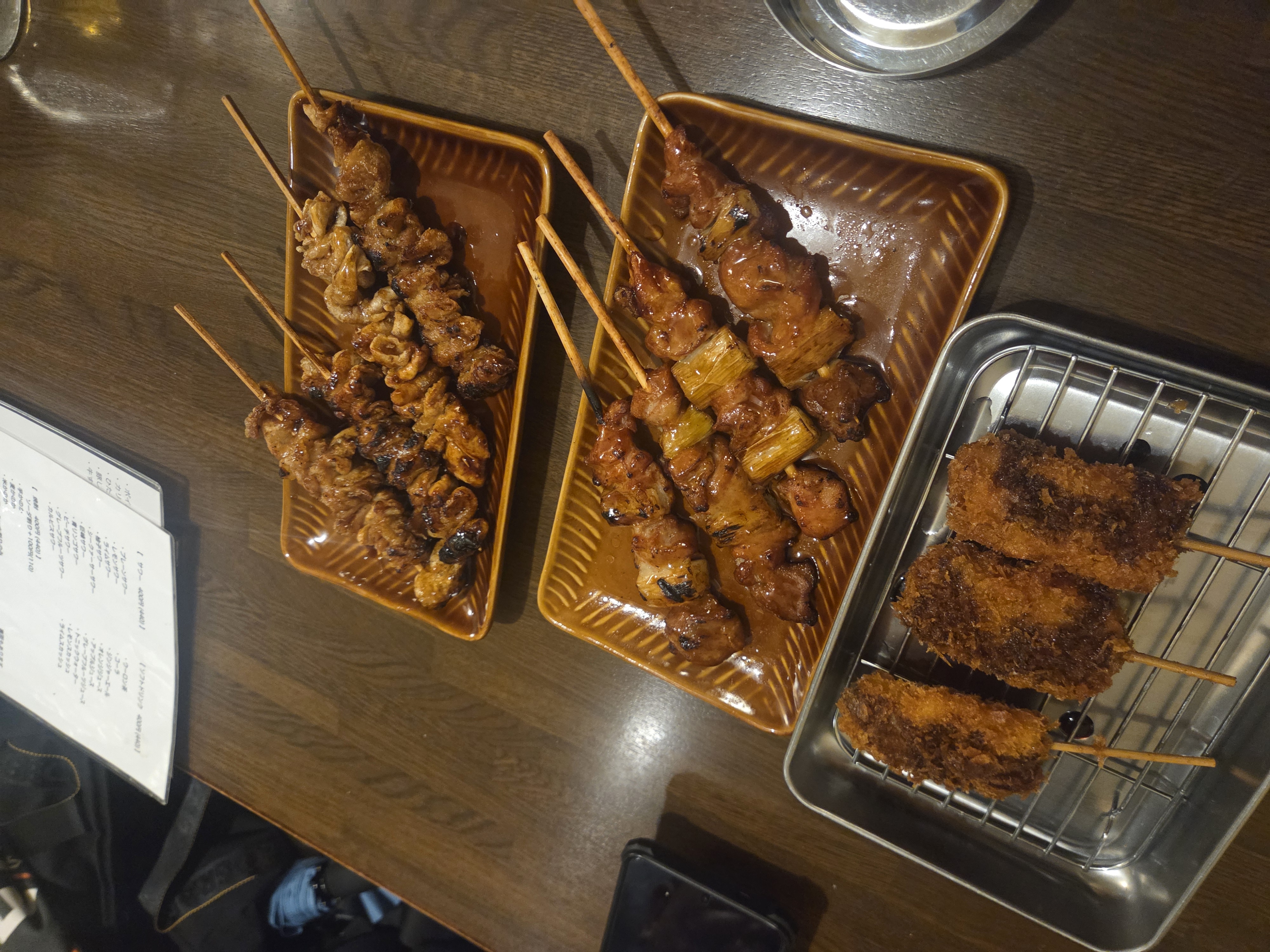 이자카야