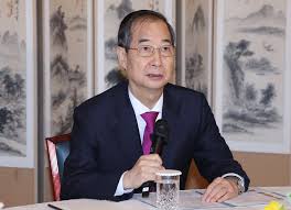 상법개정안 거부권 행사8