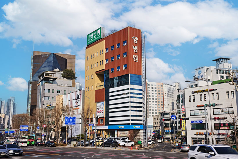 양병원 외관