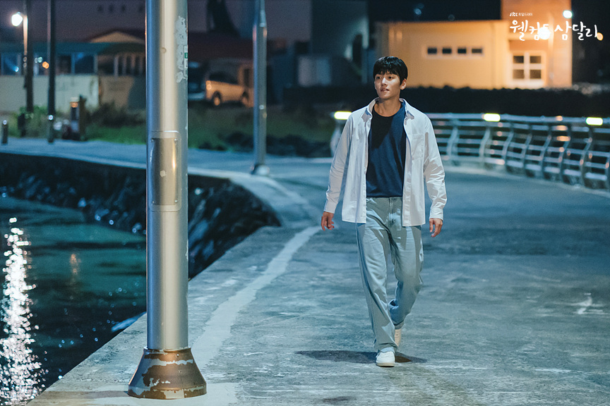 웰컴투삼달리 공식홈페이지 캡처사진