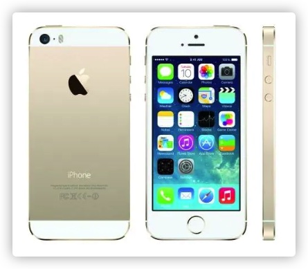 아이폰-5s-골드