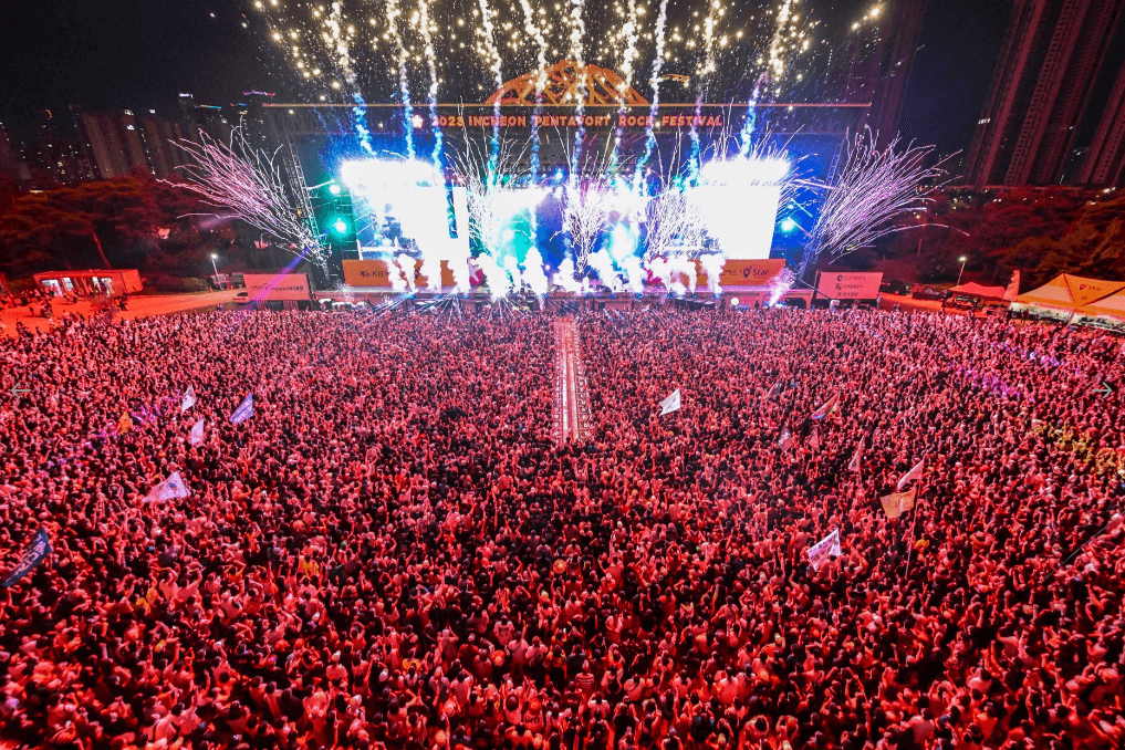 캠핑존 이용 안내