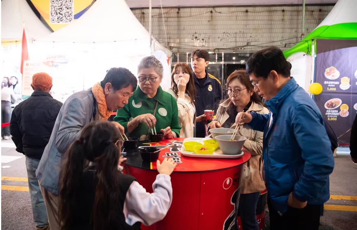  2025 구미 라면축제 공지사항