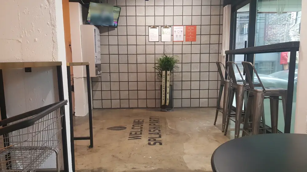  빨래방 인테리어 모습