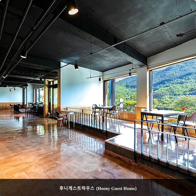 후니게스트하우스 (Hoony Guest House)_3