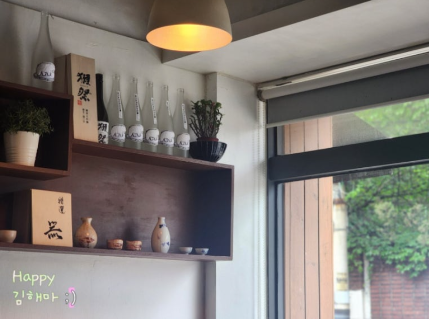 성신여대맛집 '미식구락부'