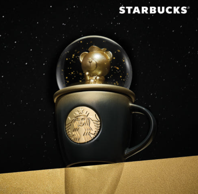 스타벅스 국립중앙박물관 굿즈 구매방법