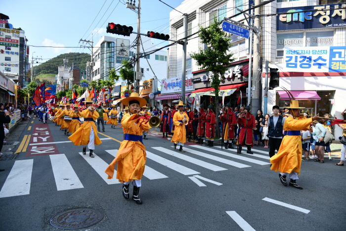 거제 옥포대첩 축제