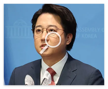 이준석꿈
