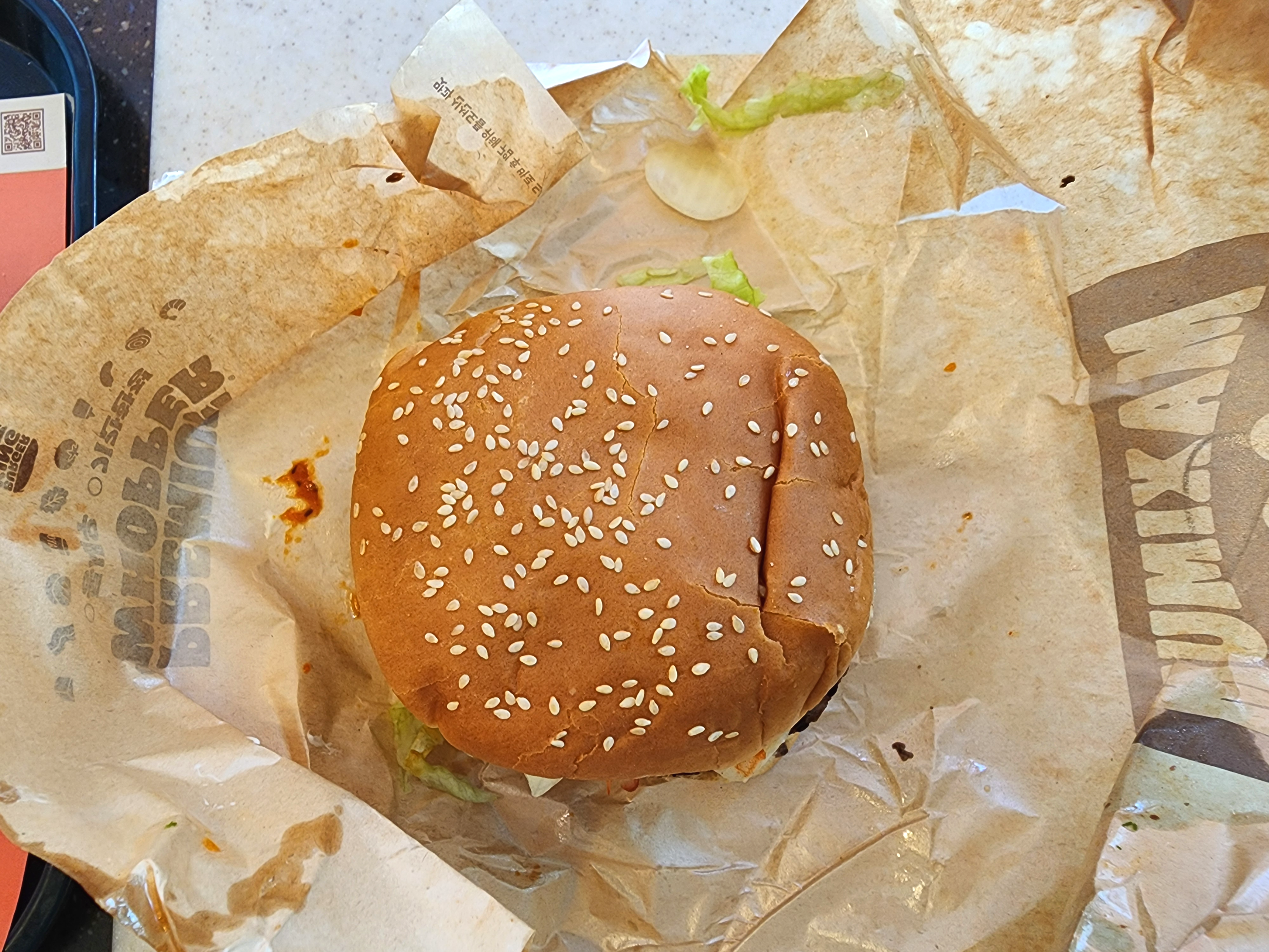 통새우맥시멈