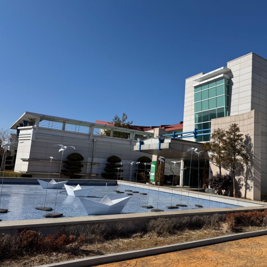 원예예술촌