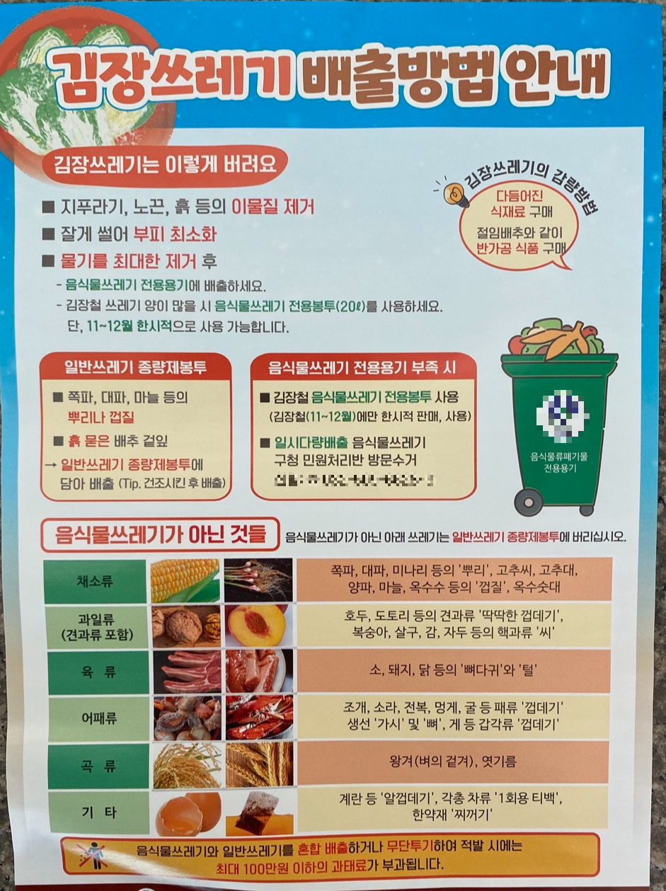 ㅇ마라ㅣ어리ㅏㅓ밍ㄹ