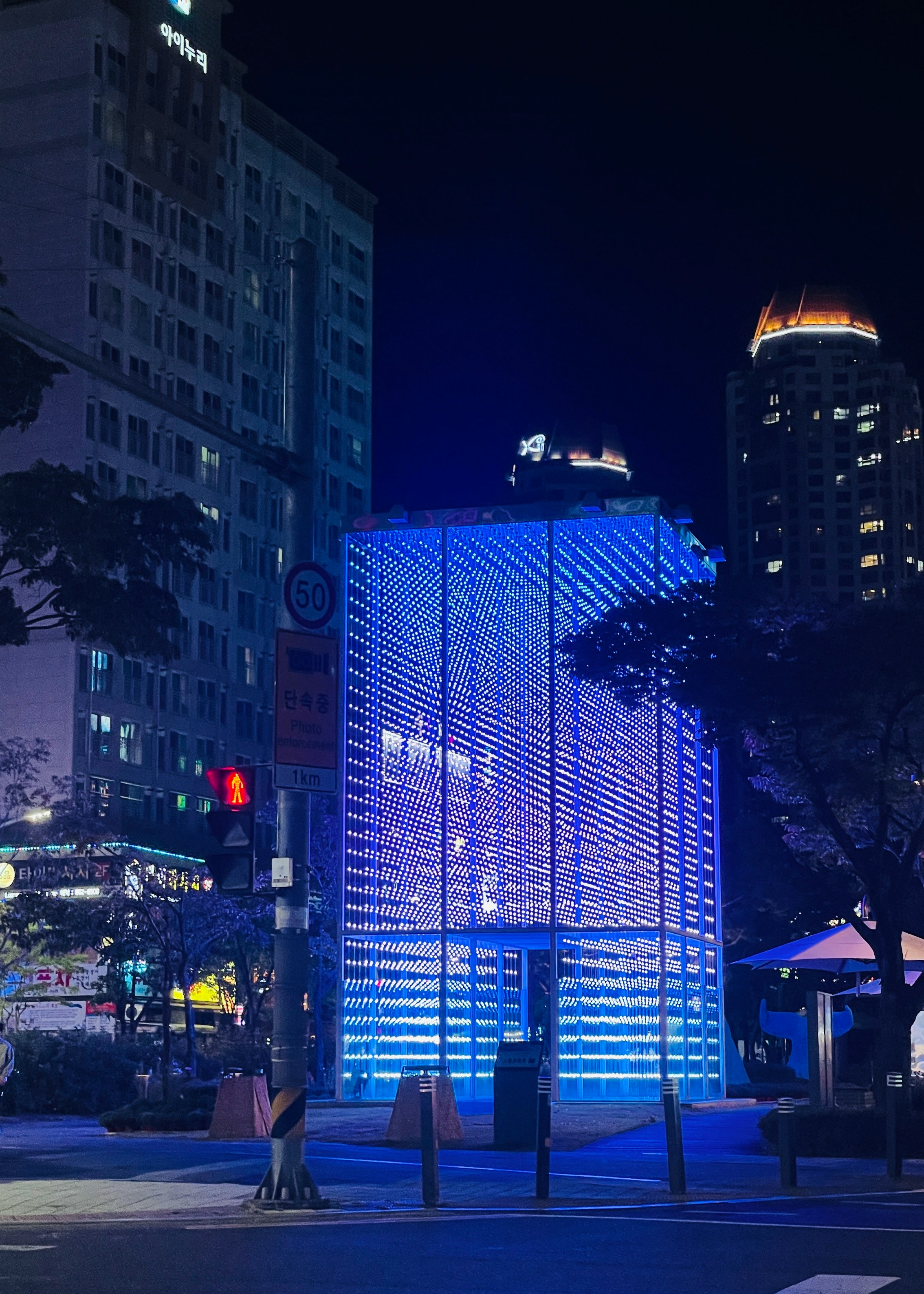 유성온천 관광지 주차 정보 총정리｜요금&middot;위치&middot;혼잡 시간 한눈에