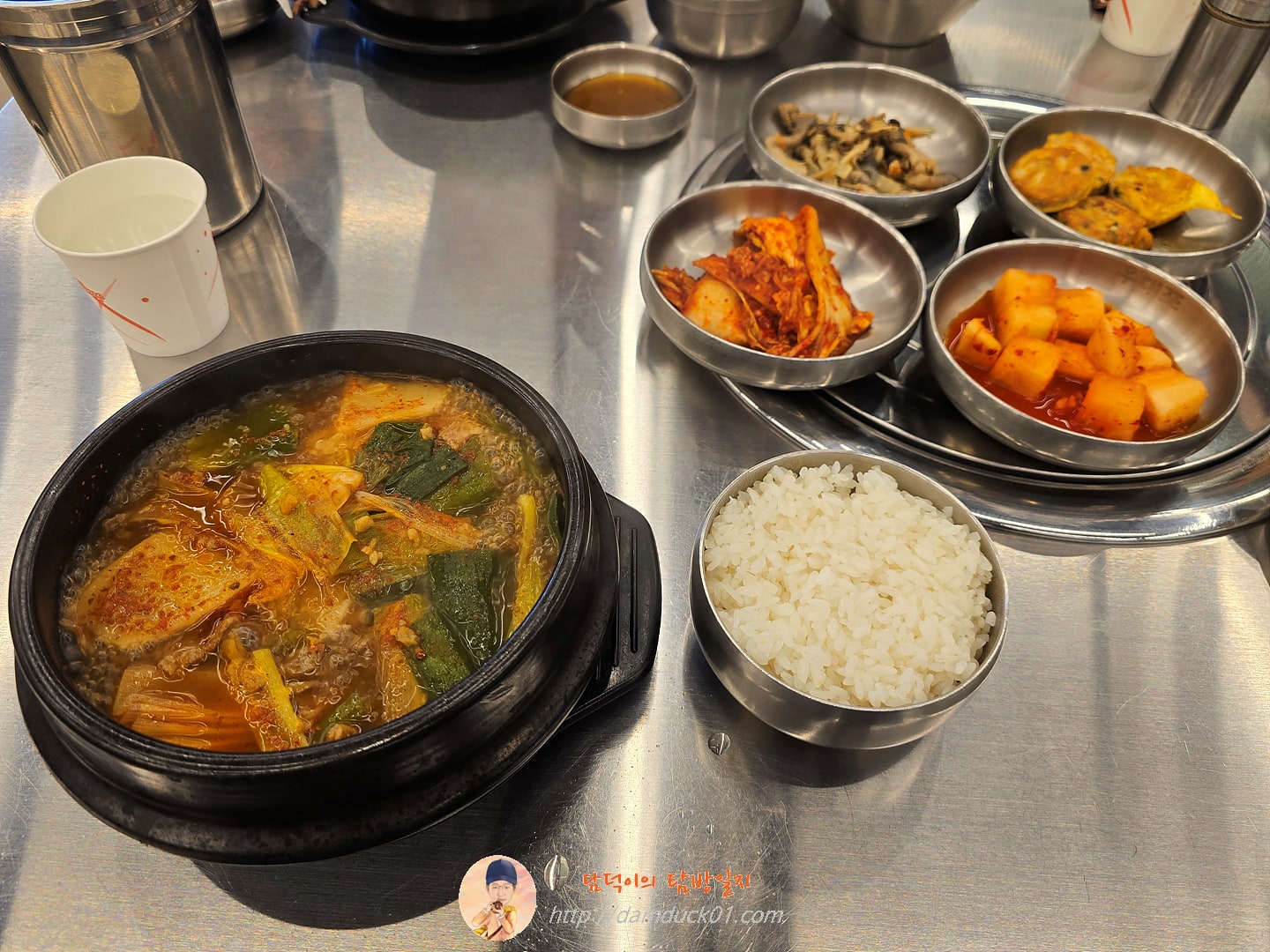 한우국밥