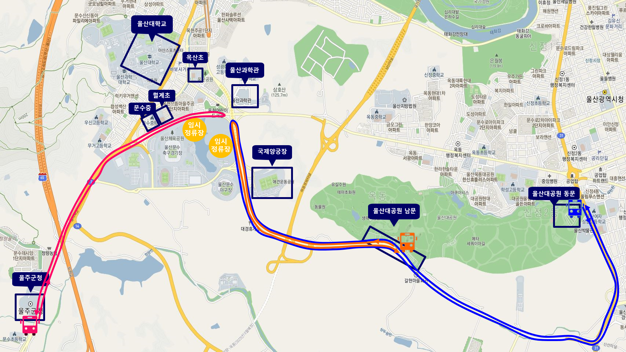 축구 국가대표팀 친선경기(vs. 콜롬비아) 임시주차장 및 셔틀버스 운행 안내 23년3월24일