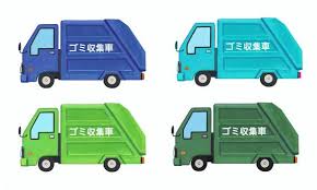 대형폐기물스티커 인터넷 발급