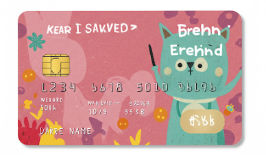 여신거래안심차단서비스 신청