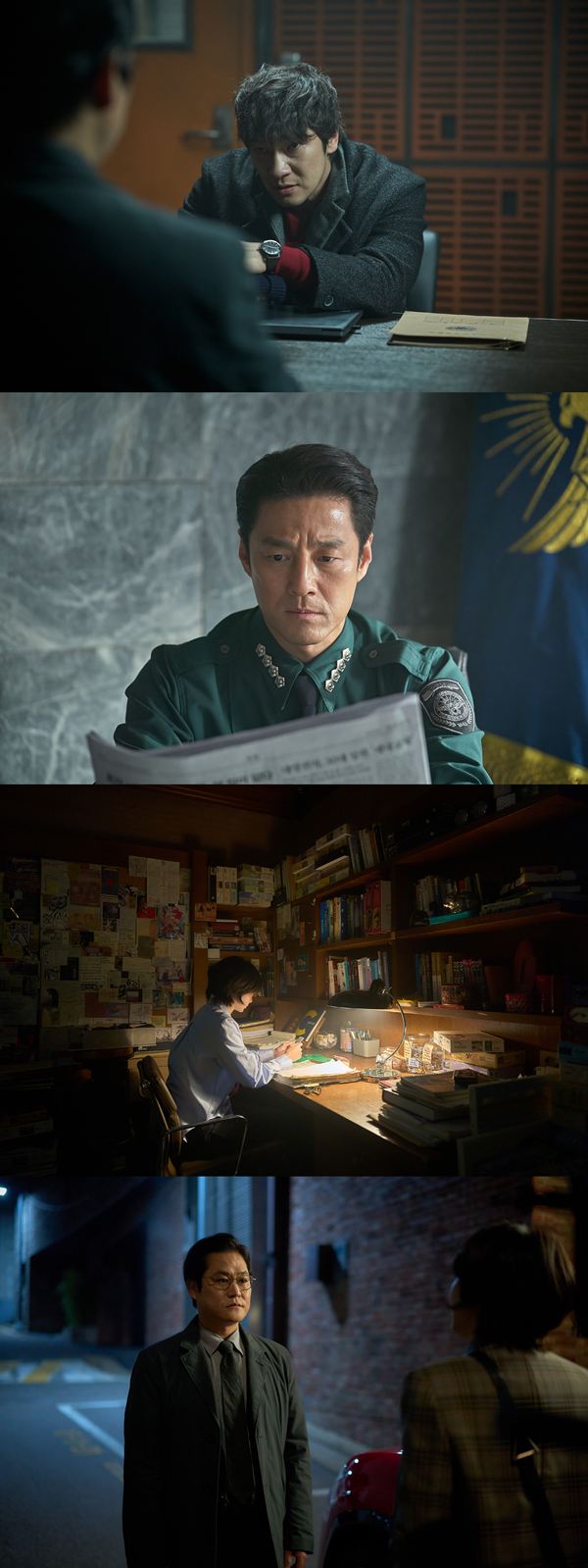 나인퍼즐원작,나인퍼즐원작결말,나인퍼즐 결말,김다미,손석구,나인퍼즐 범인,나인퍼즐 줄거리