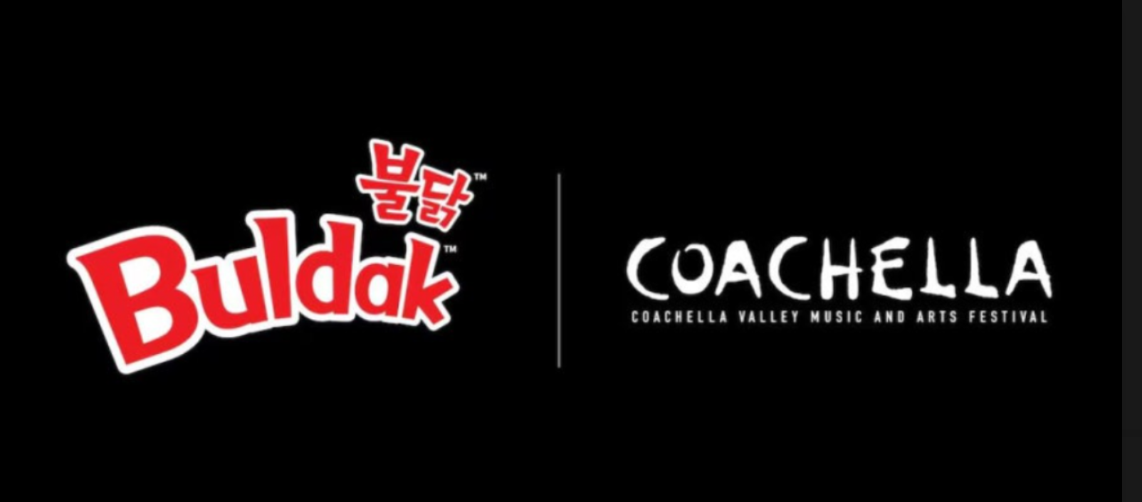 코첼라 2025에는 불닭볶음면 과 협업 포스터 이미지