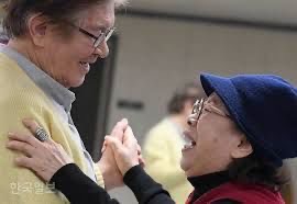 장미자 남편 박웅 아들