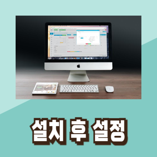 윈도우10 무료 설치