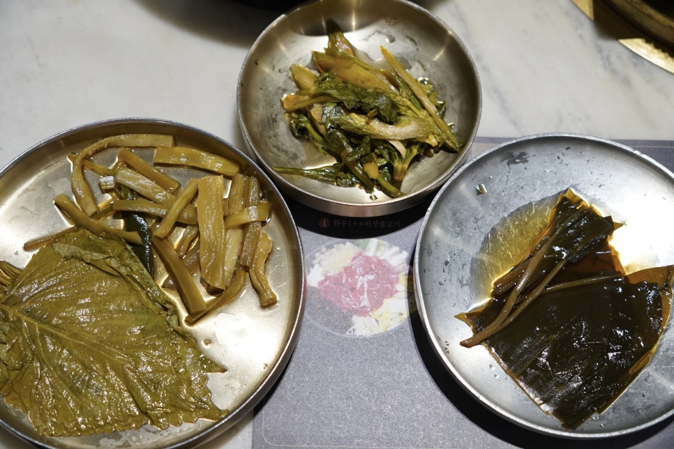 선릉역 점심 맛집 팔화당