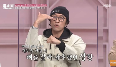 코요태-멤버-빽가