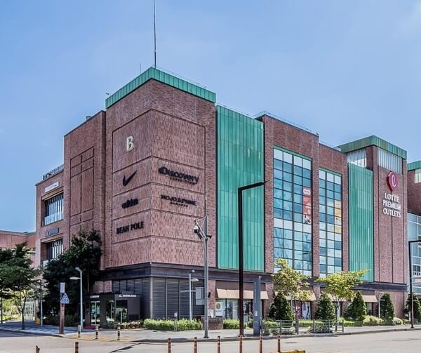 파주 가볼만한곳 베스트 10