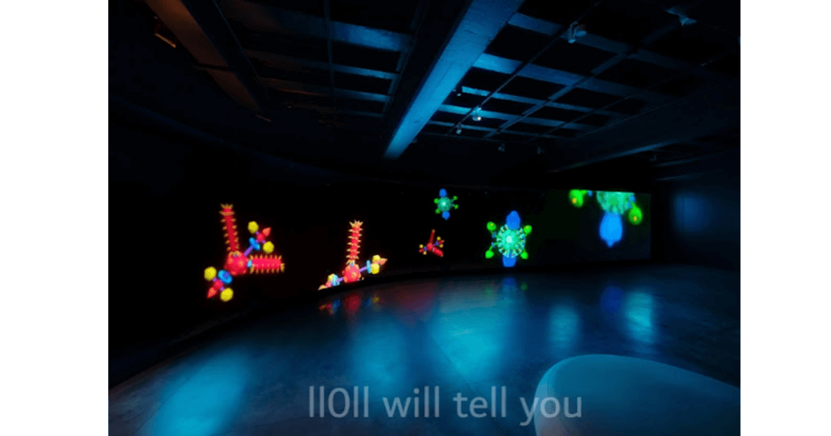 국립중앙박물관의 현대 조형물