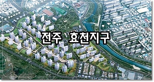 효자동