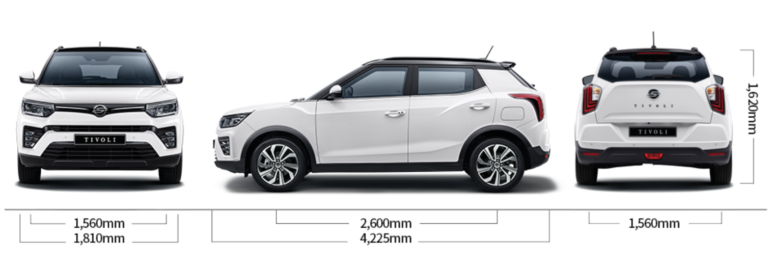 티볼리 차량 크기