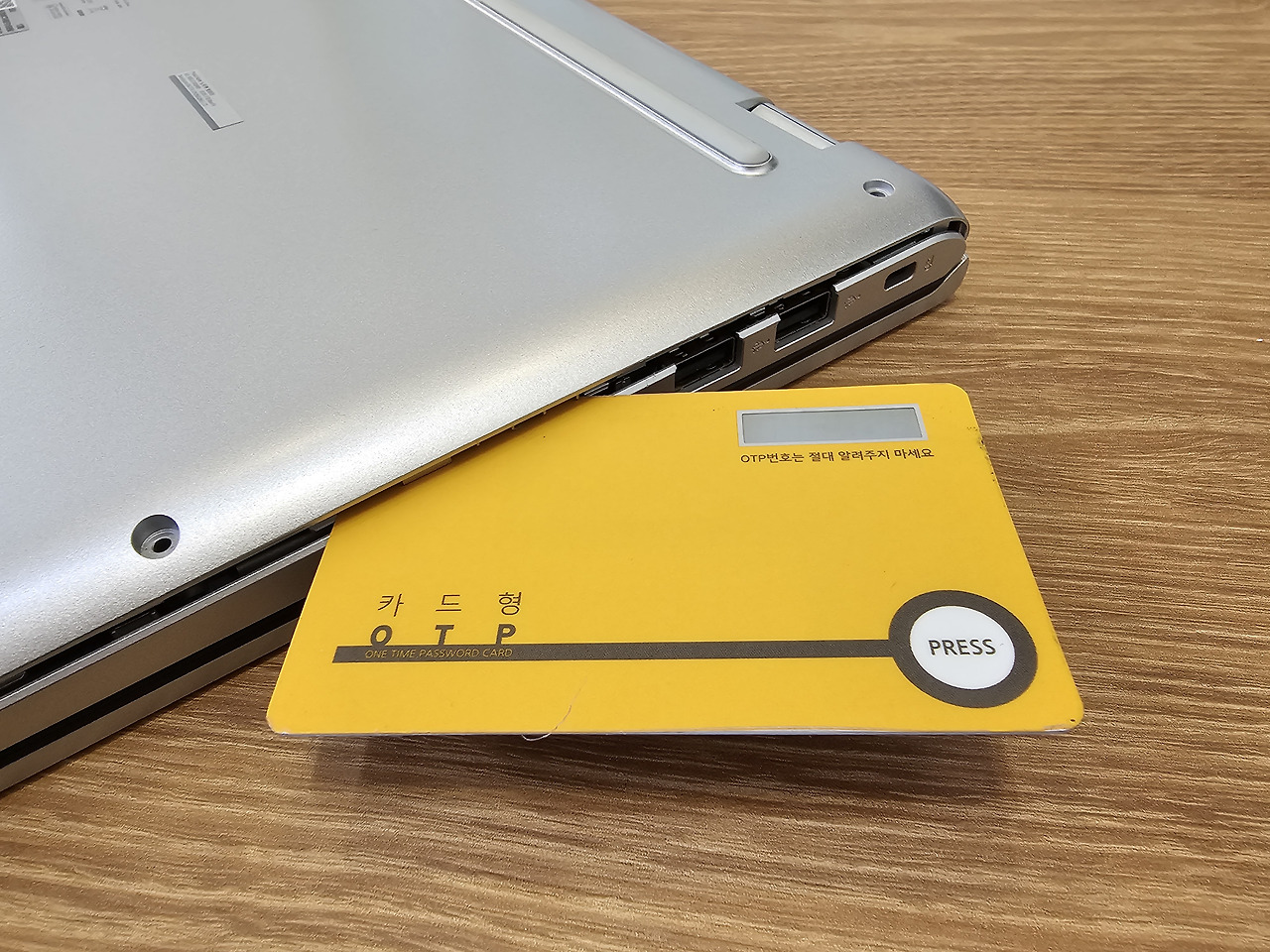 노트북 램 위치 업그레이드 방법4