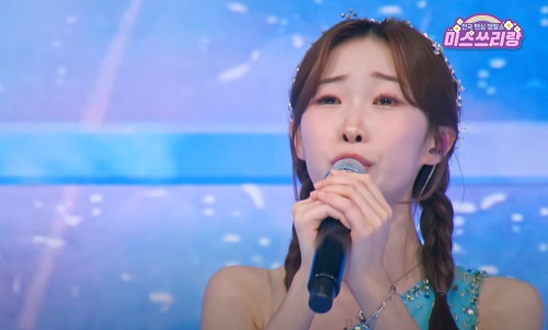 나를 살게 하는사랑 (정서주)