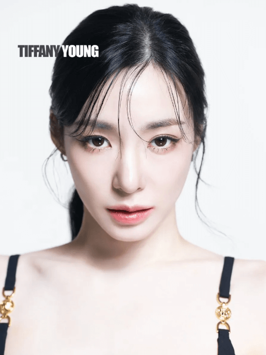 티파니 변요한 열애설 결혼전제 손편지 공개