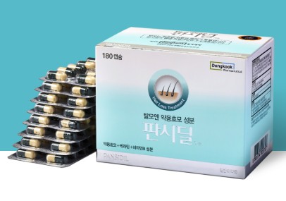 탈모 치료제의 모든 것 - 남자 여자 판시딜 효과, 부작용, 복용법, 가격