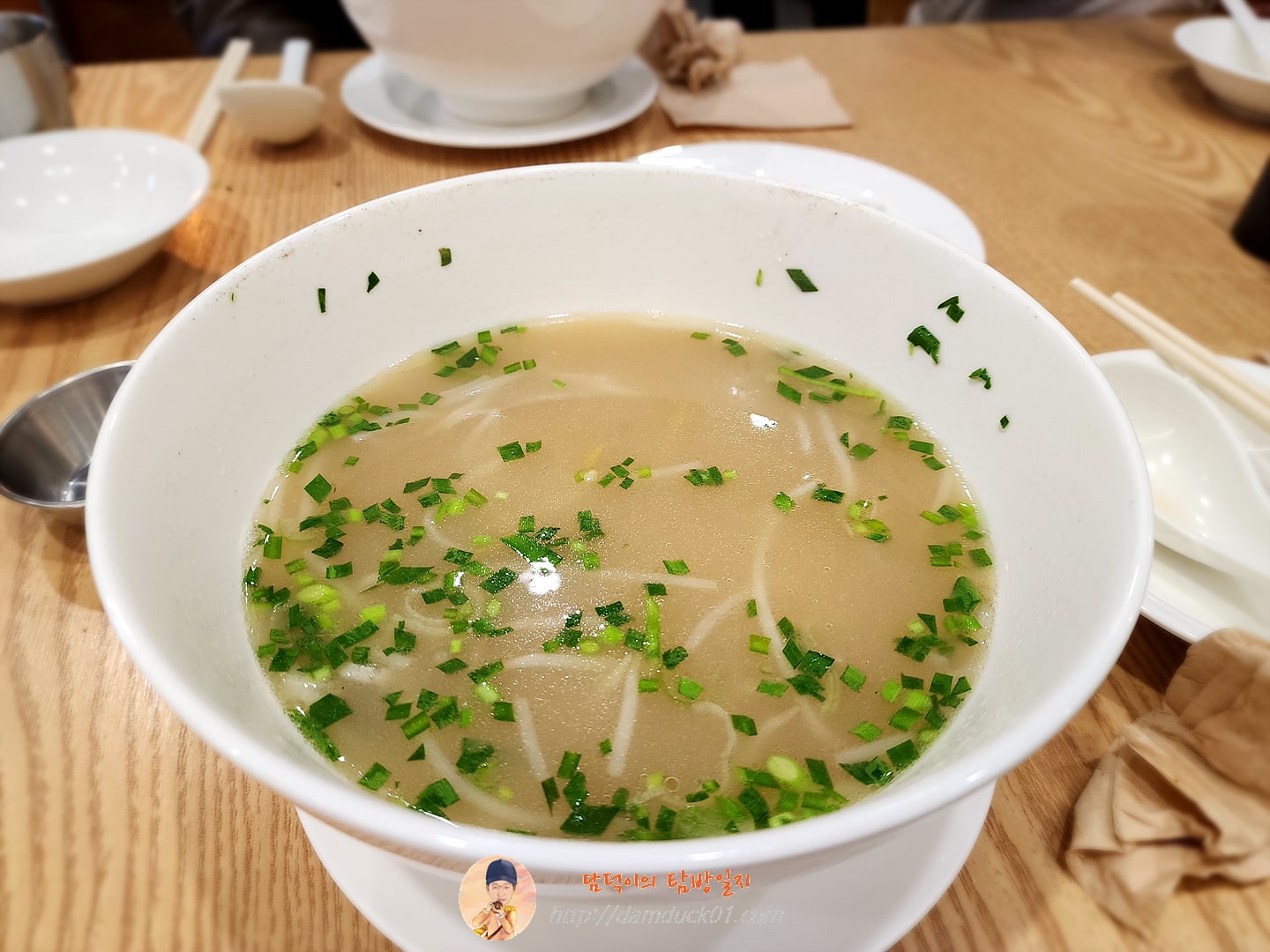소고기쌀국수
