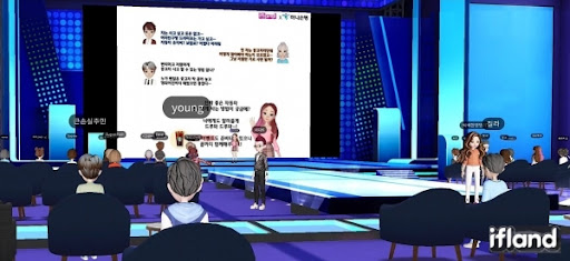 메타버스뜻_메타버스관련주