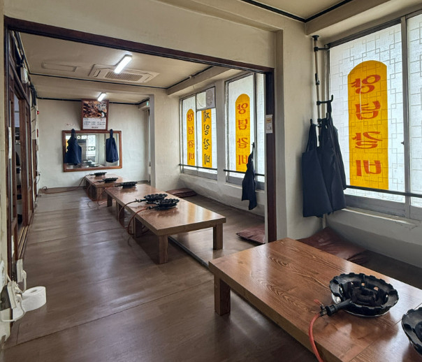 백반기행 이천 물갈비 돼지갈비