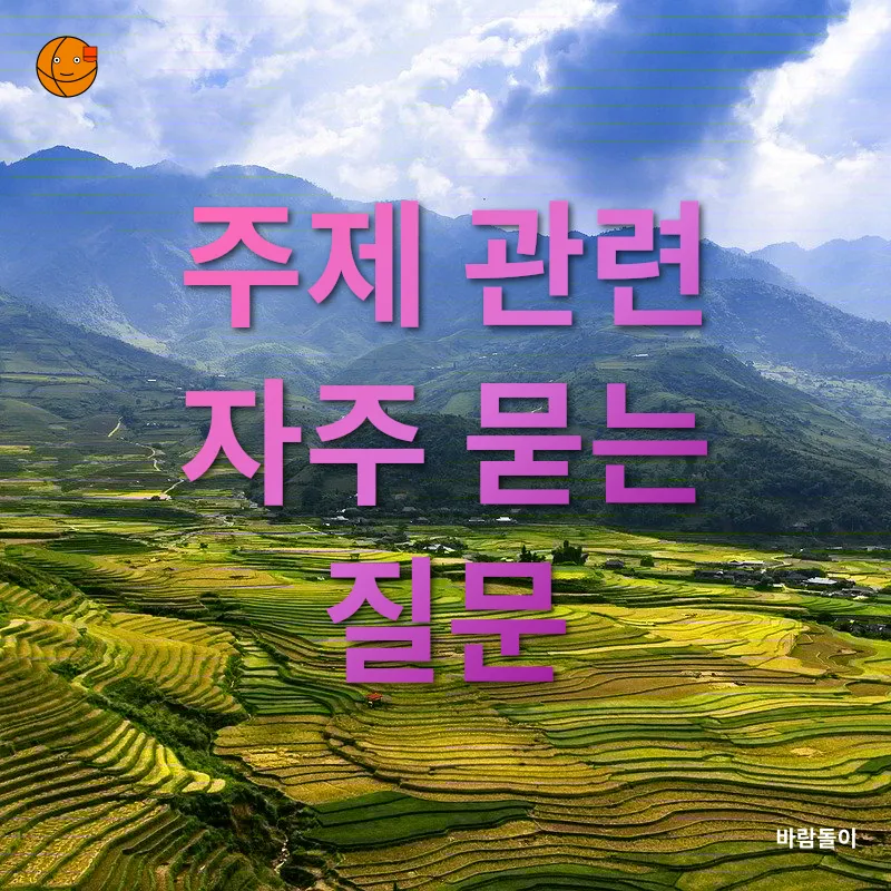 뮤 온라인 스피드 서버_4