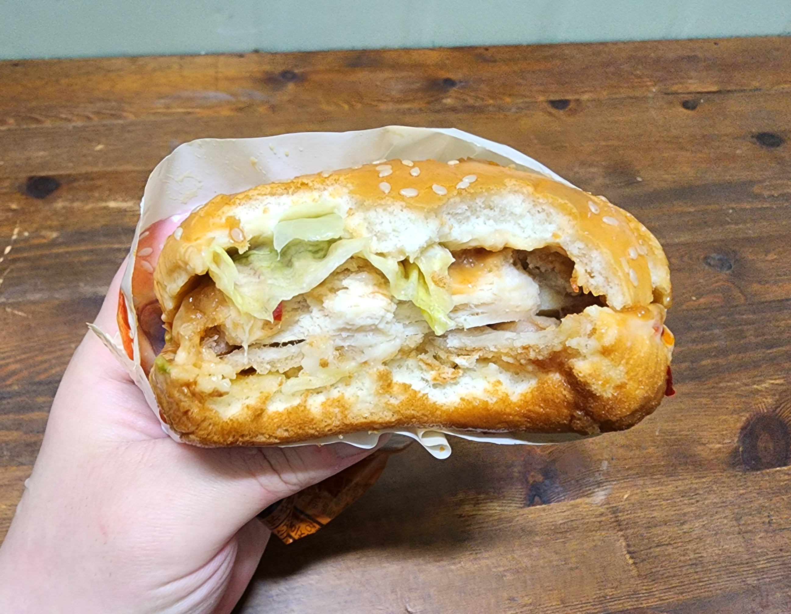 GS25간장치킨버거