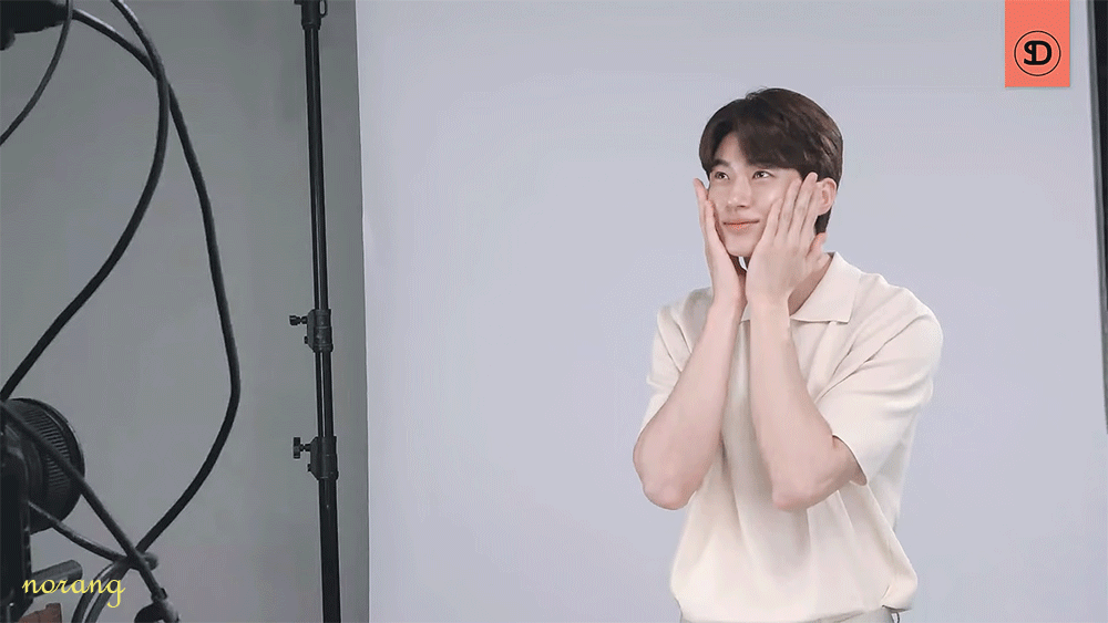 변우석
