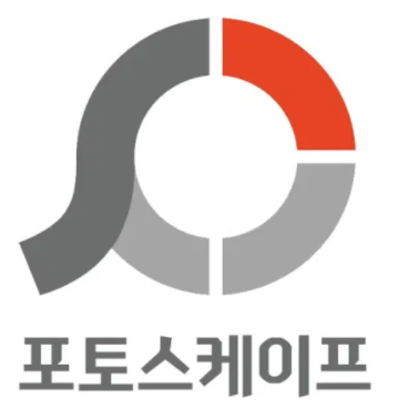 포토스케이프 무료다운로드
