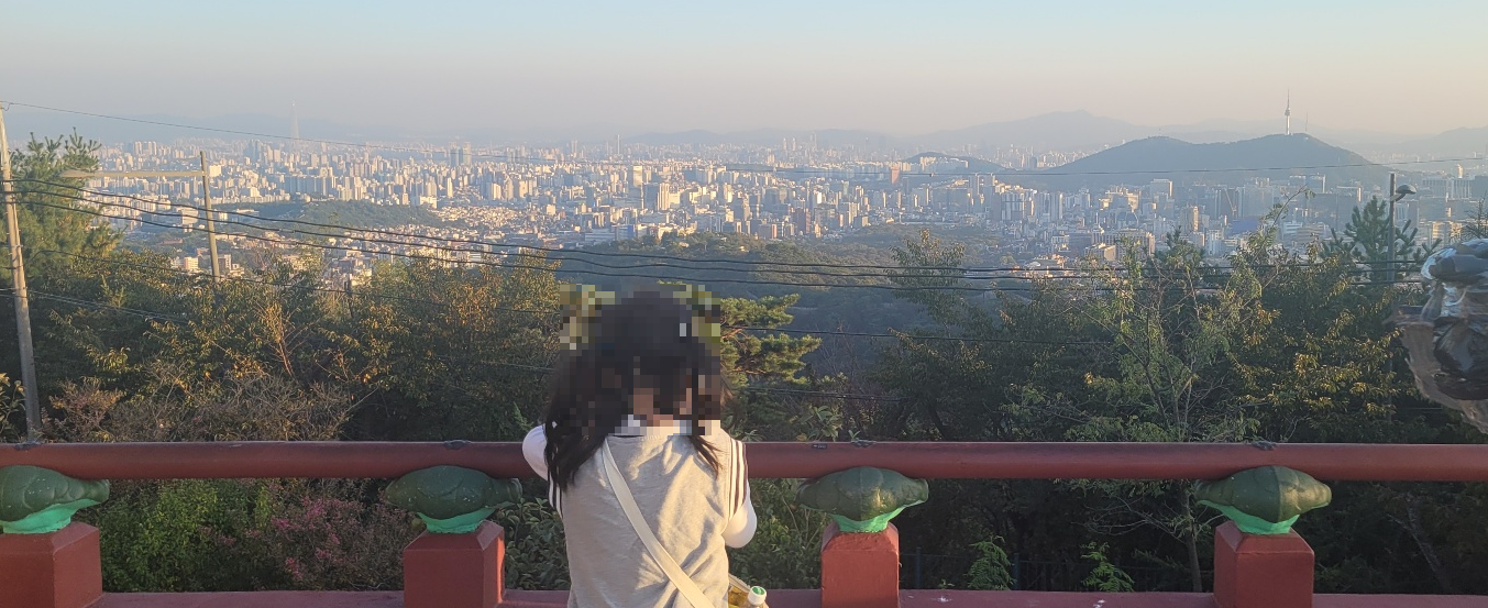 북악스카이웨이