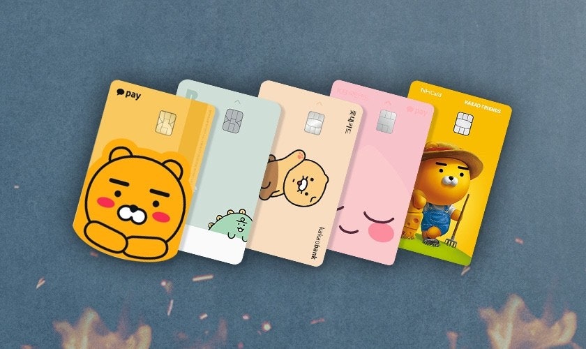 연말정산 2배 공제법