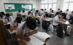 9월 모의고사 성적표 해석 및 대처법