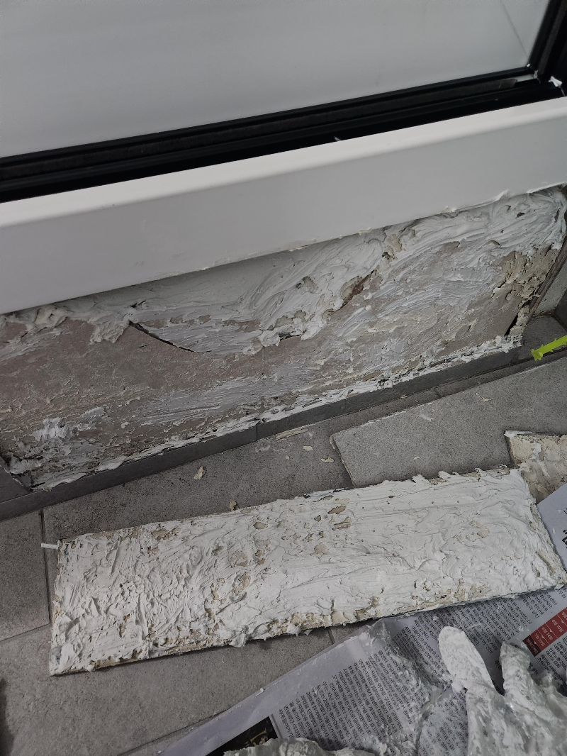 셀프 타일 보수