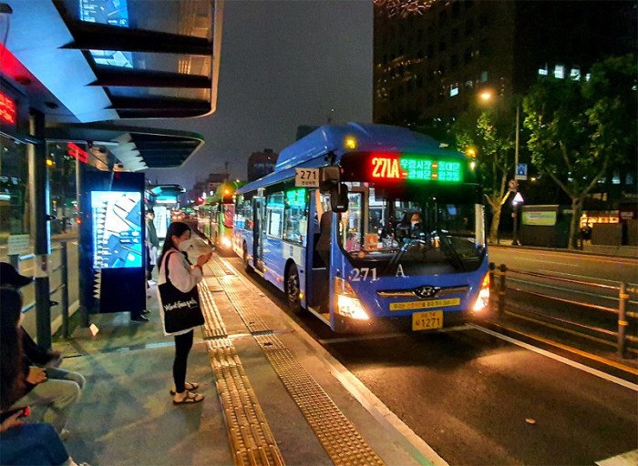버스