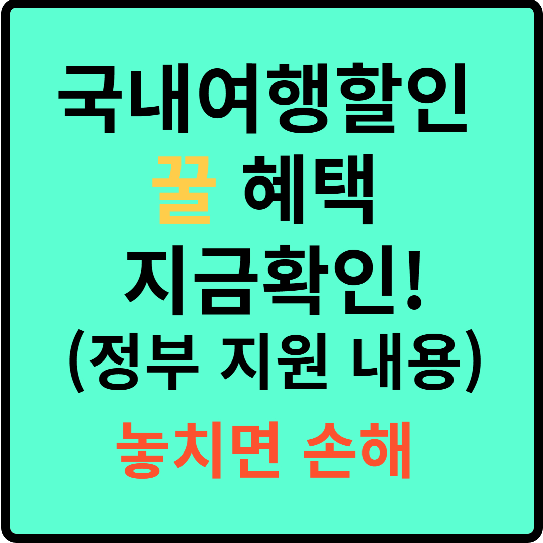 블로그 썸네일 이미지