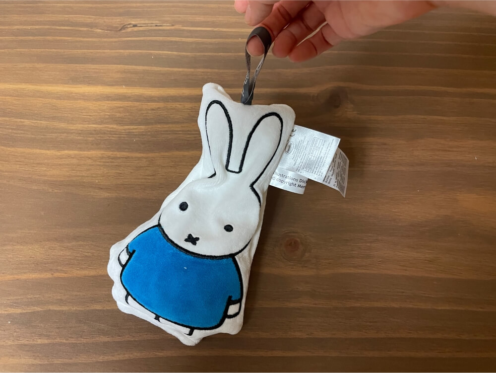 파쉬 손난로 미피 블루 - 고리 모양