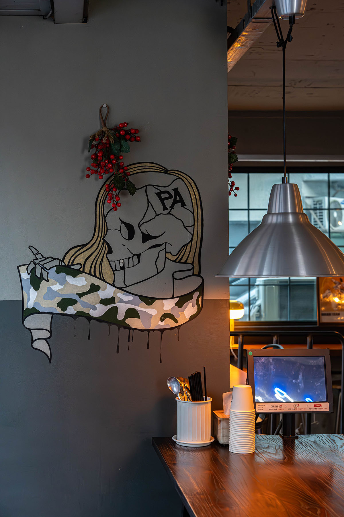 플러스에이블 내부